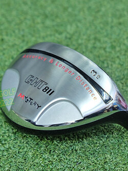 Head Utility MYSTERY C-HT811 19* ( Head Japan brand) (NEW)