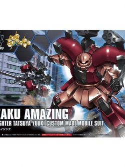 Bandai HG Zaku Amazing 4543112844699 4573102554314 (Plastic Model)