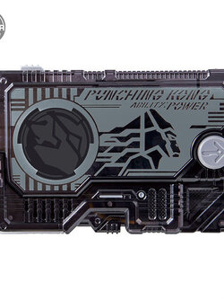 DX Punching Kong Progrise Key BANDAI 4549660409106