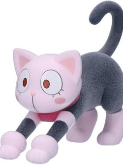 Banpresto My Hero Academia Fluffy Puffy ShotoCat & OchaNeco (B:OchaNeco) 4983164290721 (Figure)