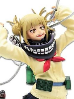 Banpresto My Hero Academia Banpresto Chronicle Figure Academy Vol.5 - Himiko Toga 4983164182385 (Figure)
