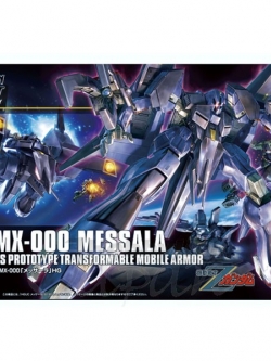Bandai HG Messala 4543112823281 4573102558855 (Plastic Model)