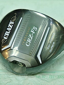 Head Driver CRAZY CRZ-FW (5W) Regenesis