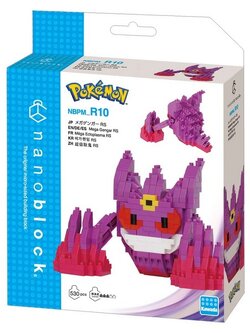 Kawada nanoblock Pokemon NBPM_R10 Mega Gengar RS 4972825234211 (นาโนบล็อค)