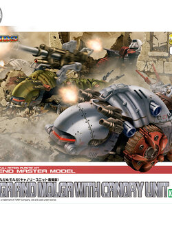 Kotobukiya Zoids EMZ-15 Molga & Molga With Canory Unit 4934054101641 (Plastic Model)