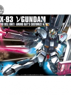 Bandai HG Nu Gundam 4543112531438 4573102579539 (Plastic Model)