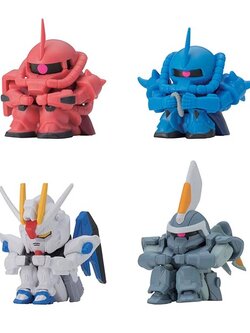 Bandai (ครบ Set 4 ลูก) Gundam Still Waiting For You Gundam Ver 3 4582769742446 (Gashapon)