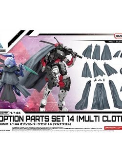 Bandai 30MM Option Parts Set 14 (Multi Cloth) 4573102657169 (Plastic Model)
