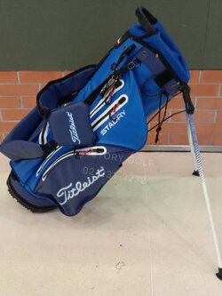 Titleist Stand Bag ( Free Delivery )