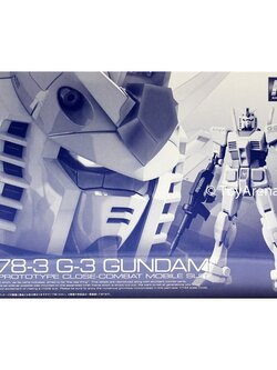 Bandai RG RX-78-3 G-3 Gundam 4573102635020 (Plastic Model)
