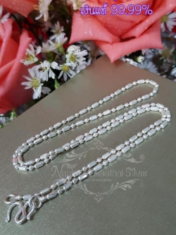 สร้อยคอห้อยพระ