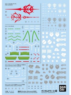 Bandai Decal GD140 Mobile Suit Gundam GQuuuuuuX Multiuse 2 4573102686923 (Decal)