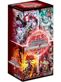 Konami Yu-Gi-Oh! Duel Monsters Terminal World 2 (TW02-JP) แบบกล่อง (15 ซอง) 4988602177862 (การ์ดยูกิ)