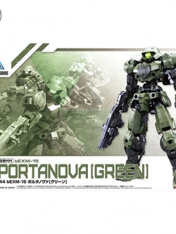 30MM bEXM-15 Portanova [Green] BANDAI 4573102577955