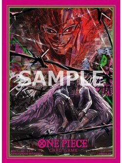 Bandai One Piece Card Game Sleeves Authorized Retailers Edition Vol.4 Donquixote Doflamingo 4582769796944 (การ์ดวันพีช)