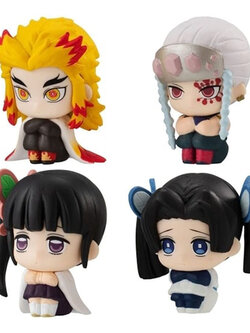 BANDAI (ครบ Set 4 ลูก) Machibouke Demon Slayer : Kimetsu no Yaiba 2 4549660782933 (Gashapon)