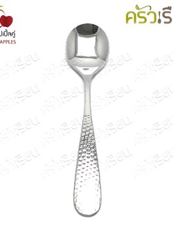 Double Apples ช้อนเกาหลีใหญ่ สเตนเลส No.055