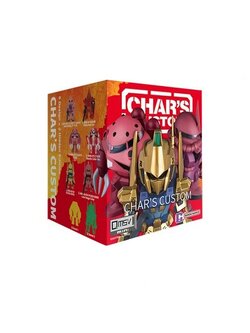 Bandai QMSV MINI Char’s Custom 6974913233517 (Figure)