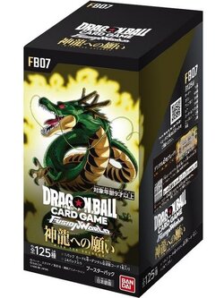 Bandai Dragon Ball Super Card Game Fusion World Booster Pack FB07 Wish for Shenron แบบกล่อง (24 ซอง) 4582769893971 (การ์ด)
