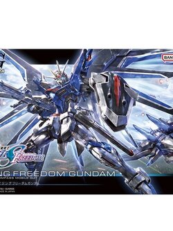 Bandai HG Rising Freedom Gundam 4573102662842 (Plastic Model)
