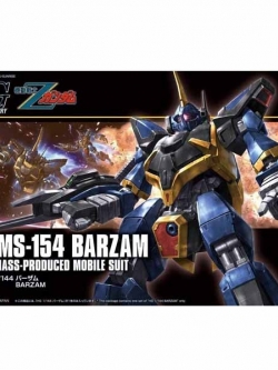 Bandai HG Barzam 4573102580085 (Plastic Model)