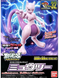 POKEPLA Mewtwo BANDAI 4573102558909