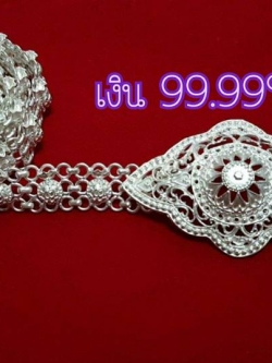 เข็มขัด