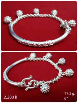 สร้อยแขน