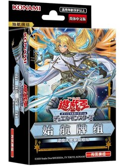 Konami Yu-Gi-Oh! Tactical-Try Deck Exorcist Angels Exosister (TT02-JPB) 4988602178517 (การ์ดยูกิ)