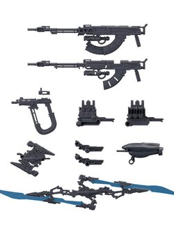 Bandai 30MM Option Parts Set Armored Core VI Fires Of Rubicon Weapon Set 06 4573102688712 (Plastic Model)
