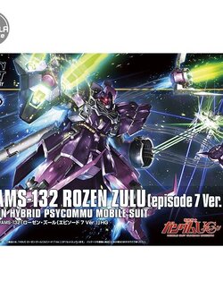 Bandai HG Rozen Zulu (Episode 7 Ver) 4543112920768 4573102692221 (Plastic Model)