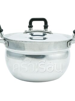 สามห่วงแดง หม้อสองหู อลูมิเนียม เบอร์เล็ก ราคาต่อใบ 16, 18, 20, 22, 24, 26, 28, 30, 32 ซม. ตราสามห่วงแดง