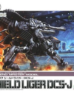Kotobukiya Zoids RZ-007 Shield Liger DCS-J 4934054014026 (Plastic Model)