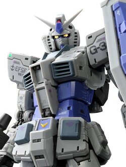 Bandai RG G-3 Gundam Ver.2.0 4573102688804 (Plastic Model)