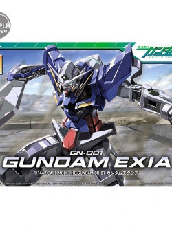 Bandai HG Gundam Exia 4573102579270 4573102579270 (Plastic Model)