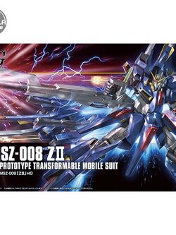 Bandai HG Z II 4573102557568 (Plastic Model)