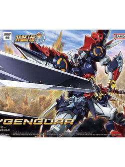 Bandai HG Dygenguar 4573102654342 (Plastic Model)