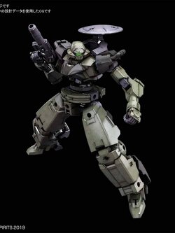 30MM bEXM-14T Cielnova [Green] BANDAI 4573102602527