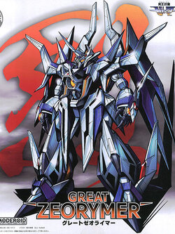 Good Smile Ccompany MODEROID Great Zeorymerr 4580590113312 4580590160637