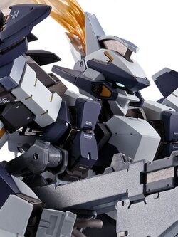 Bandai Metal Build Laevatein Arbalest Reference 4573102655509 (Action Figure)