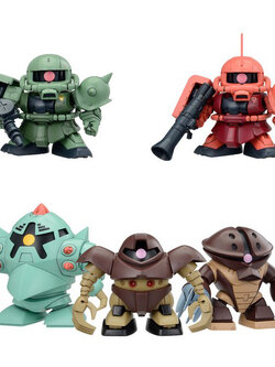 Bandai BB SENSHI Mobile Suit Gundam Zeon Principality Mobile Suit Set 4573102683311 (Plastic Model)