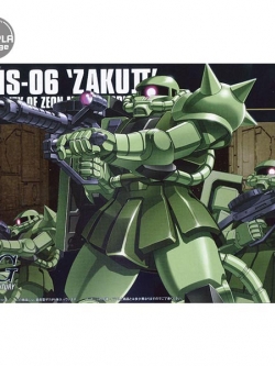 Bandai HG Zaku II Mass Production 4573102573926 (Plastic Model)
