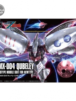 Bandai HG Qubeley Revive Ver 4573102580061 4549660032212 (Plastic Model)
