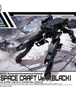 Bandai 30MM Extended Armament Vehicle (Space Craft Ver.) (Black) 4573102607690 (Plastic Model)