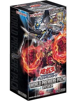 Konami Yu-Gi-Oh! Duelist Pack - World Premiere Pack 2022 WPP3 แบบกล่อง (15 ซอง) 4988602175356 (การ์ดยูกิ)