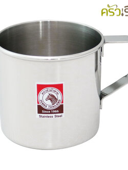 ZEBRA กระป๋องน้ำ สเตนเลส ไม่มีฝา ตราหัวม้าลาย ถ้วยน้ำ แก้วน้ำ ถ้วยหู ม้าลาย 110007 , 110008 , 110009 , 110010 , 110011 , 110012