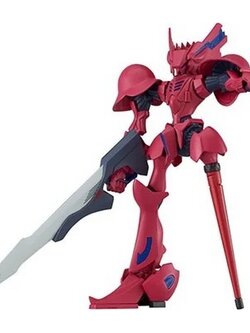 Good Smile Company MODEROID Grand Cher (Quincy's Machine) 4580590162488 (Plastic Model)