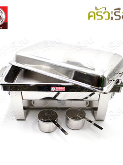 ZEBRA Prima Food Warmer Set, stainless steel 304, Large size 8 L. W 50 x L 62 x H 27 cm. 140250