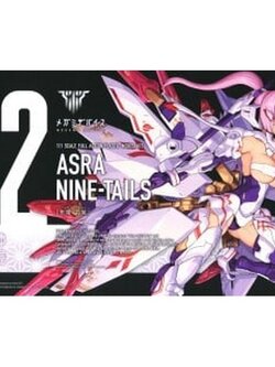 Kotobukiya Megami Device Asra Nine Tails * 4934054048267 (Plastic Model)