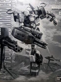 Bandai MG GM Dominance (Philip Hughes) 4573102587695 (Plastic Model)